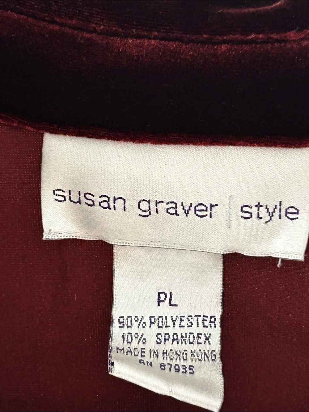 READ DESCRIPTIONSusan Graver Velvet Button-Up Fancy Lounge Set in Deep Burgundy